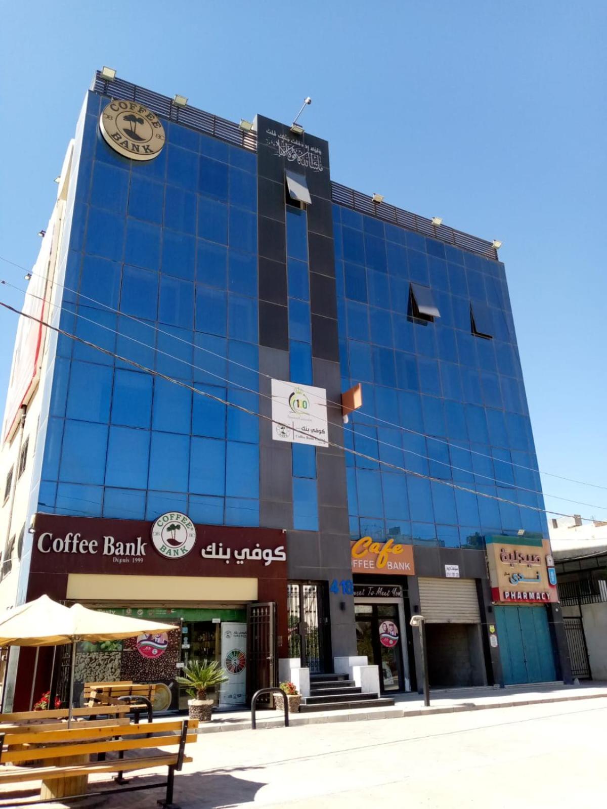 Monument Suites Amman Exterior foto